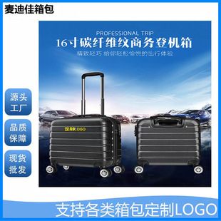 ���R������YƷ��20��ǙC����Ůʿ18�糬�p���U��������YƷ