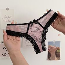 性感丁字裤女低腰内裤透明性感全蕾丝四季薄款镂空速干女士三角裤