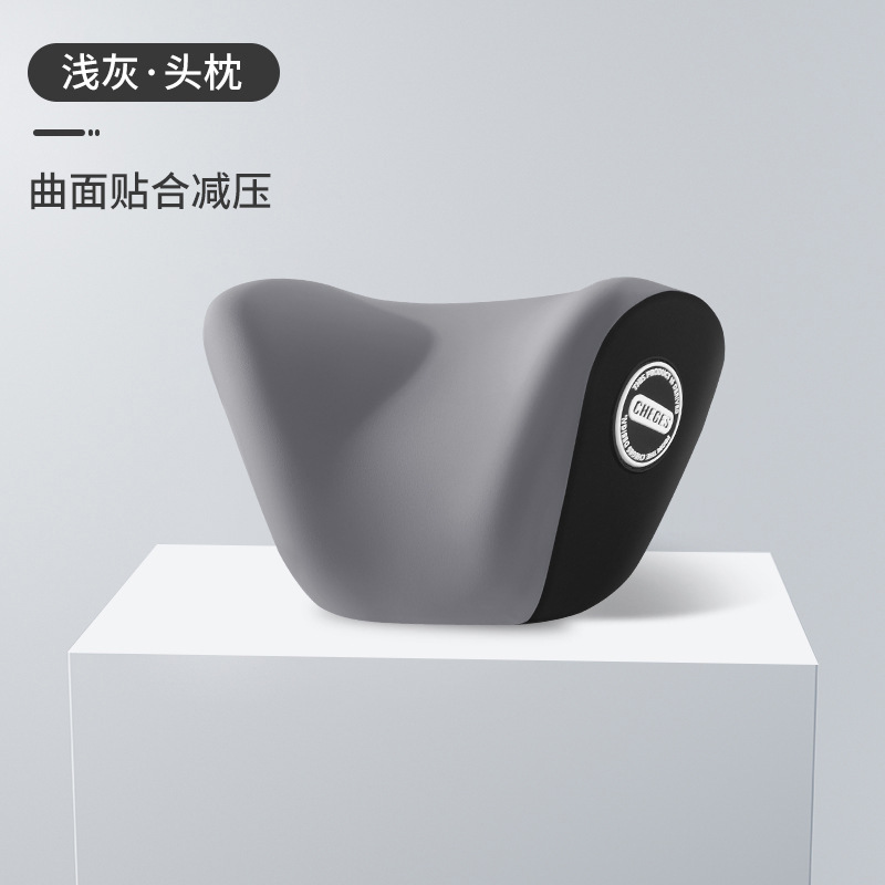 2025新款车载头枕腰靠汽车座椅枕头靠垫增高垫套装车用头枕护颈枕|undefined