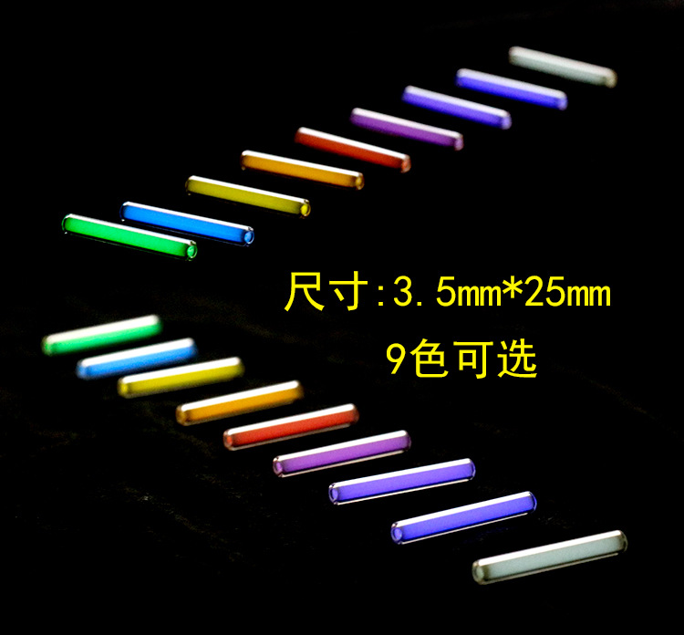 瑞士氚气管自发光氚气灯指尖陀螺EDC荧光管 氚管氚棒DIY夜光 现货-阿里巴巴