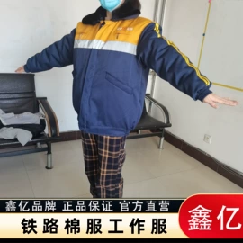 矿山施工设备;其他工程机械;其他行业专用