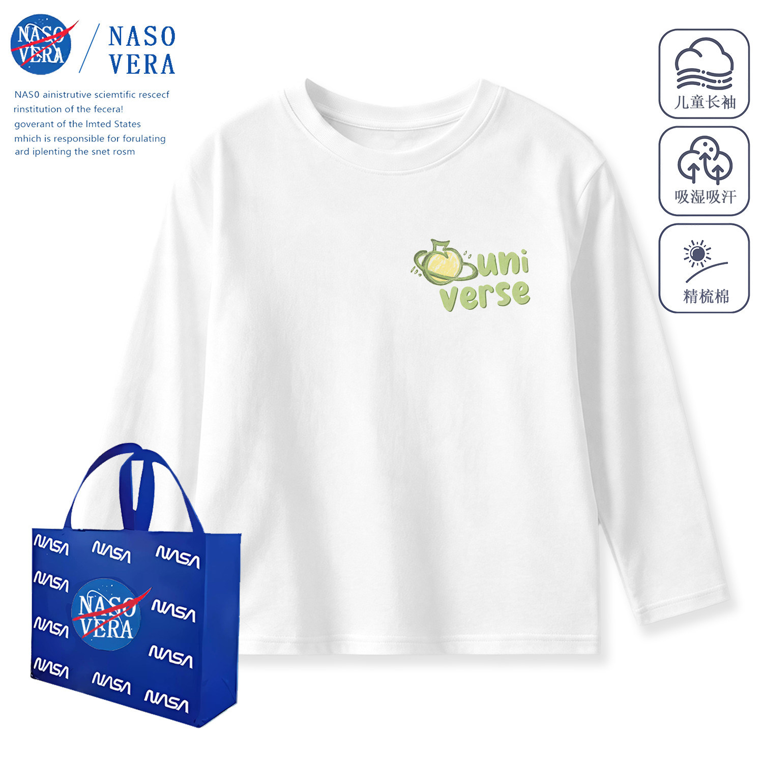 Cartoon print round neck long-sleeved T-shirt for children, white combed cotton pullover top for boys and girls.