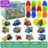 12PCS engineering vehicle color box size: 15*15*11cm/weight 300g