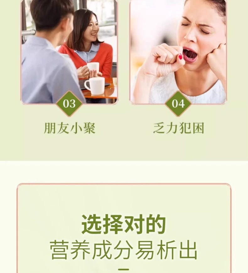 Osmanthus Sour Plum Drink Mix Suan Mei Tang Instant Granules No-Cook Cold Beverage 300g Bag specifications