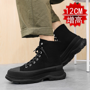 �[�΃�������Ь12cm�ߎͰ�Ь��ʿ����Ь10cm���e������׳�ЬCOS