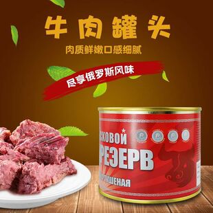 ���_˹�Lζţ����^��K�⼴ʳ525���¾Ʋ�Ұ�����e