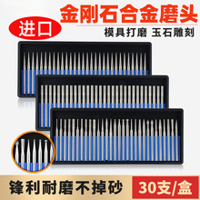 ����ʯĥ�^3mm���Ͻ��ĥ�C���ɰĥ������Lĥ�P��ĥ늄�Сĥ�