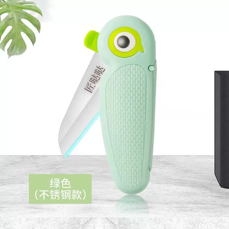 Ceramic Knife Baby Supply Spotee Bird Knife Steel Yangjiang Cartoon Folding Fruit Knife Specifier Wholesale