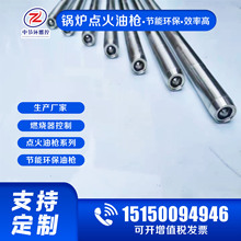 늏S�c���b����������c�� XDZ-1B-2600/18 ȼ��ȼ��߻�늾�