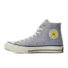 【1970s】 Gray High