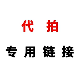 胸针;金属工艺品;耳钉