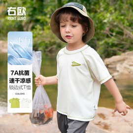 右欧男童短袖T恤夏装童装儿童宝宝小童男孩上衣半袖夏季薄款衣服