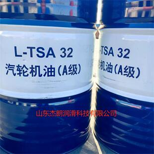��������TSA32#��A�����������P��݆�C��   ����TSA32��݆�C��