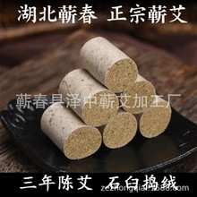 ʯĥ���� ʯ�ʰ��������I�� �����I��������ꐰ�ɣƤ��54������