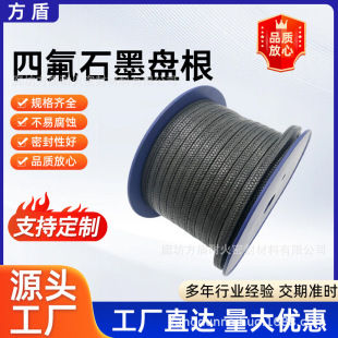 ���ͺ��ķ��P�����ķ���ϩ�Cе�ܷ⾎�����ԱP���ķ�ʯī�P������