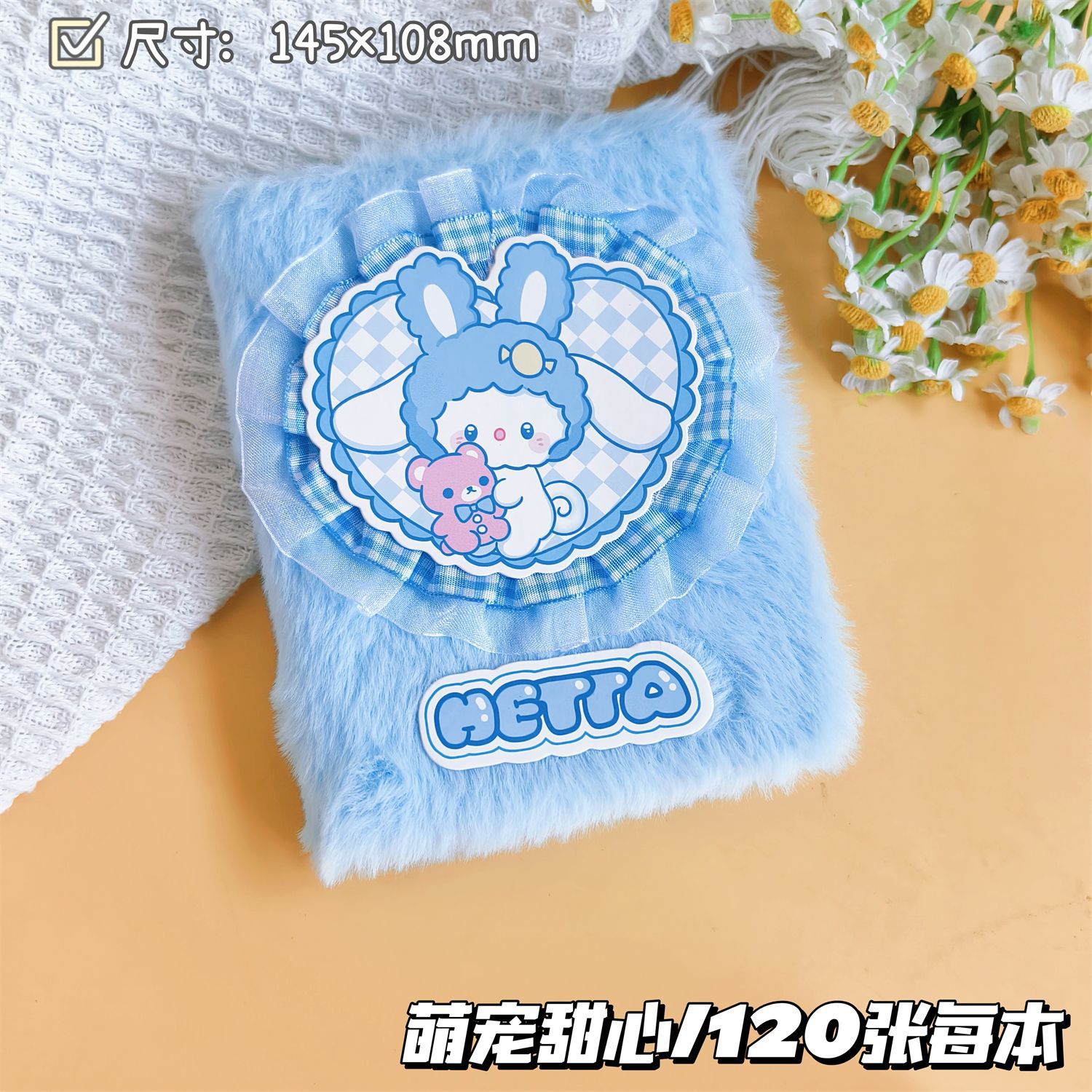 Regalos creativos de peluche A6 páginas de color cuaderno de mano de cabello largo monstruo de peluche cuaderno creativo tendencia diario al por mayor