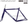 Bright purple white characters (S/M/L/XL code-message)