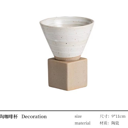 Taza de café de cerámica