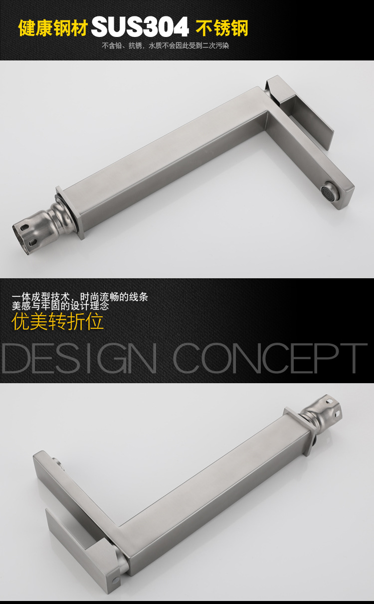 304 stainless steel washbasin faucet, cold and hot brushed, gold and black, bathroom countertop and washbasin mixed faucet undefined