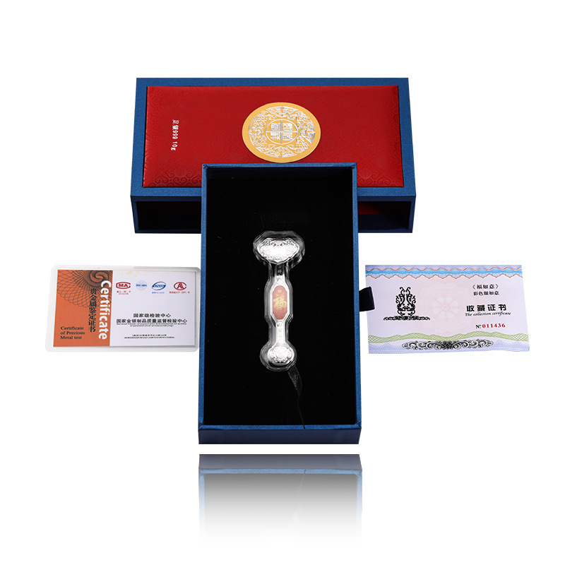 Fu carácter Ruyi decoración 999 plata esterlina Barra de plata de inversión colección de recuerdos de plata pura 10g regalo de celebración de Año de empresa
