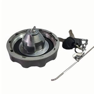 Applicable to modern Xcent heavy truck Chuanghu fuel tank cover