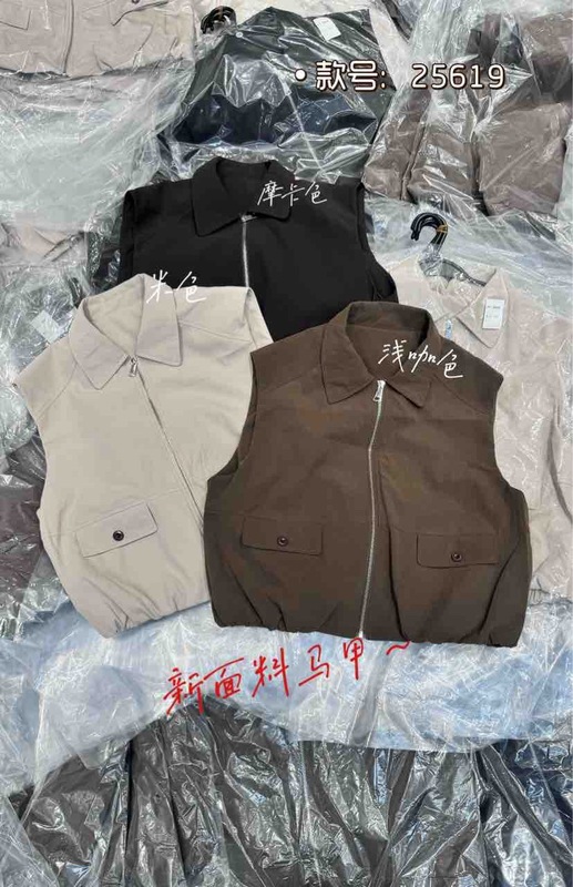 2025品质秋款女装韩系简约拉链口袋Polo领休闲磨砂皮马甲25619|undefined