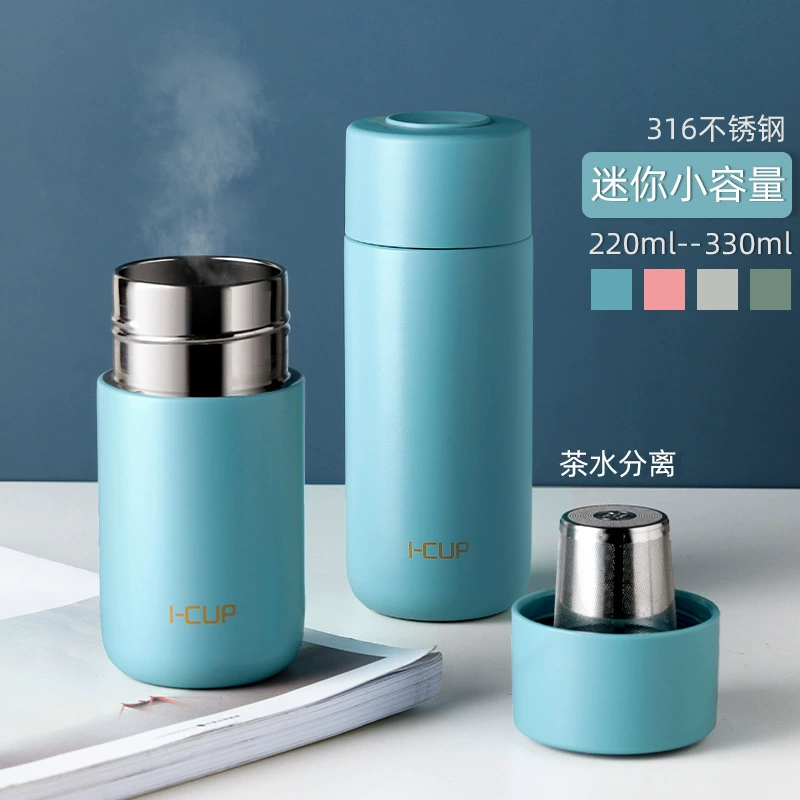 Креативный мини-карман чашка 316 из нержавеющей стали изолят чашка маленькая девочка чашка высокого цвета подарочная чашка воды на заказ