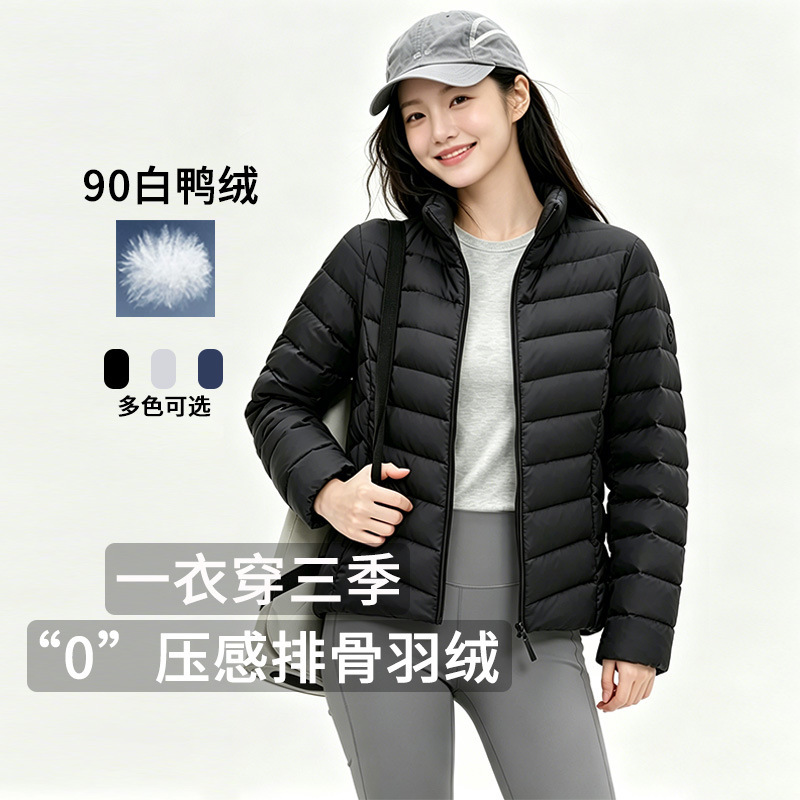 【90 White Duck down - Ribbed down Jacket】Lightweight down Jacket for Men and Women, New Stand Collar Hooded down Coat 【90 White Duck down - Ribbed down Jacket】Lightweight down Jacket for Men and Women, New Stand Collar Hooded down Coat