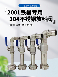 �FͰ�����y�y�T���^���P�200��Ͱ�y�T���^��Ͱ�Ś��y��ӹ�ӿ