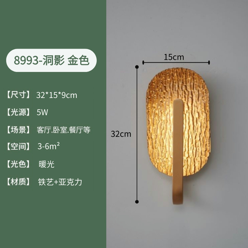 8993 oro agujero sombra 5W luz cálida