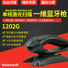 HoneywellΤ1202gһάɨǹɨǹɨ