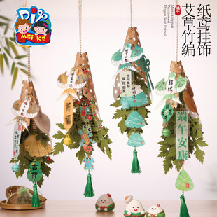���﹝�YƷ�����񾎼��S����ֹ�diy���ϰ������T���������b�