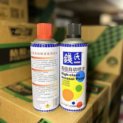 12-pack Qian's hand-spray paint for Avtomobil boyası