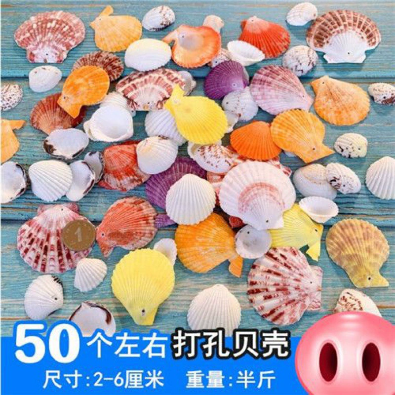 Органическая разнообразная игрушка для детского сада, подвеска, DIY, без названия площадки