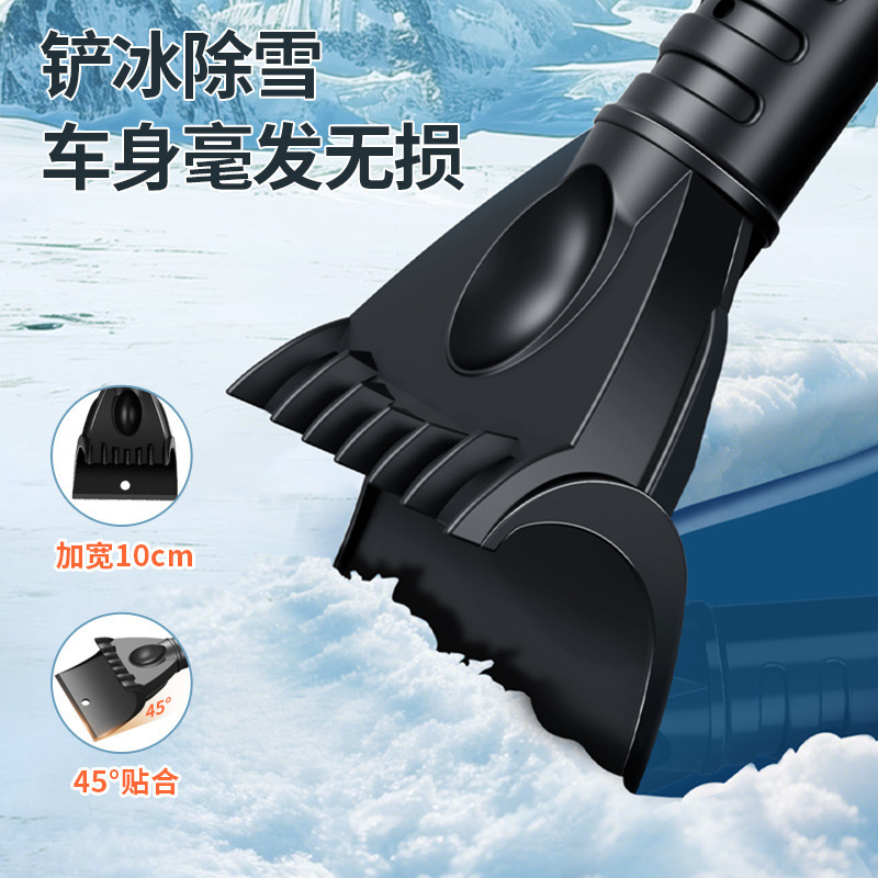 invierno multifuncional retráctil carro de remoción de nieve descongelación y descongelación barridora de nieve cepillo de remoción de nieve de doble cabeza raspadora de nieve image 4