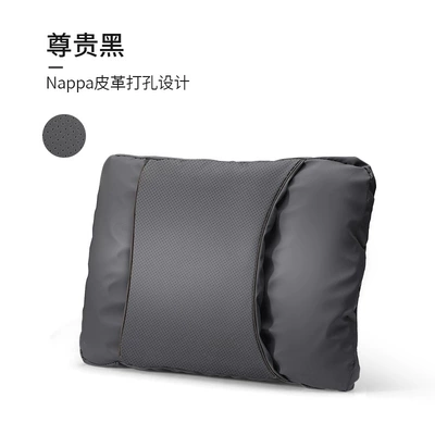 Pillow M9 Car Seat Pillow — Waist support - nappa-perforated-design-noble-black-single-lumbar-support