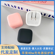 Apple/�O��40w�ӑB�Դ��������o�׹��z��ɫ�m���O��17�����