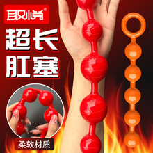 ȡꎸͨŮͥTĦοȤƷ