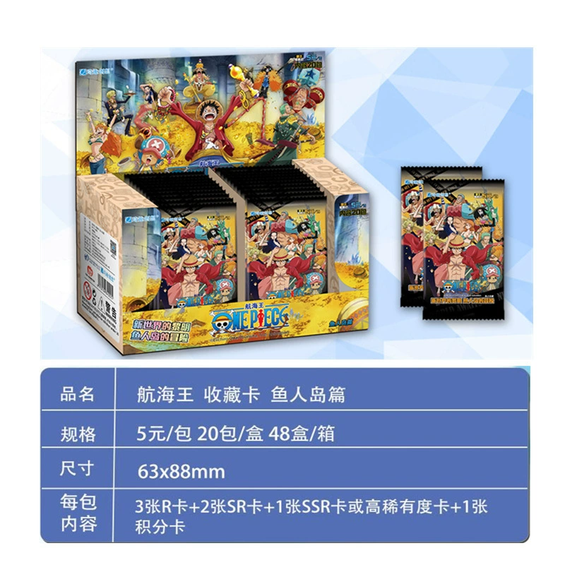 琦趣创想 One Piece Card Straw Hat Group Pirate Wanted Order Jigsaw Card Cake Fishman Island