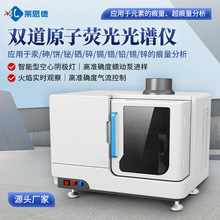 �p��ԭ�ӟɹ���V�x LD-AFS �R���� ԭ�ӟɹ���Ӌ �߾���