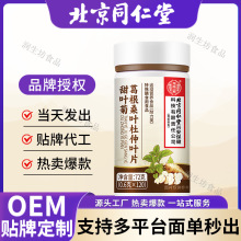 ͬÃ͢ʳ\ӠIBɣ~~Ƭ~72/1