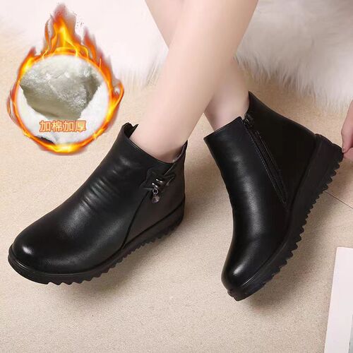 Winter Fleece-Lined Slip-On Cotton Shoes: Warm, Non-Slip, Thickened Cotton Shoes for Moms & Elderly—Featuring a Flat, Anti-Slip Sole for Grandma-Style Comfort