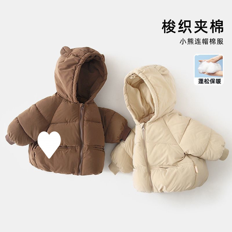 3c670be0-1f80-4303-89b1-d150b910a3d6.jpe