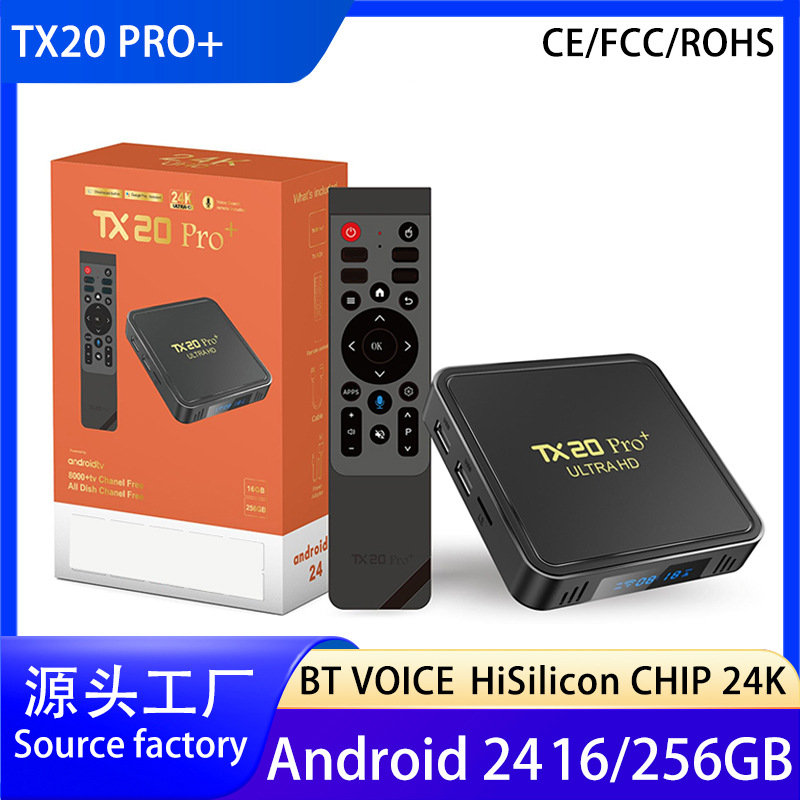 Android TV media pleyeri 16/256 GB yaddaş, 8 GB RAM, səsli pult