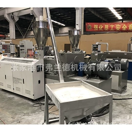 塑料挤出机;塑料管材设备;塑料板材设备