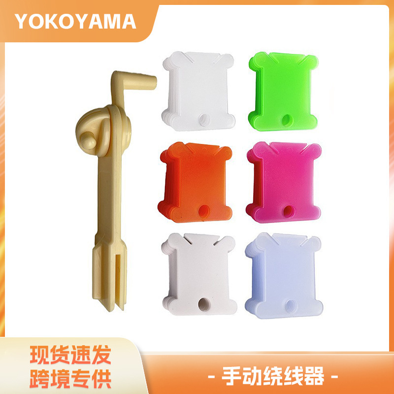 Máquina de bobinado rápido de lana manual transfronteriza