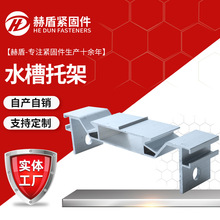 �S���X�Ͻ�ˮ���мܹ��֧�������м�Ш�ΊA����Г���܉�̶����