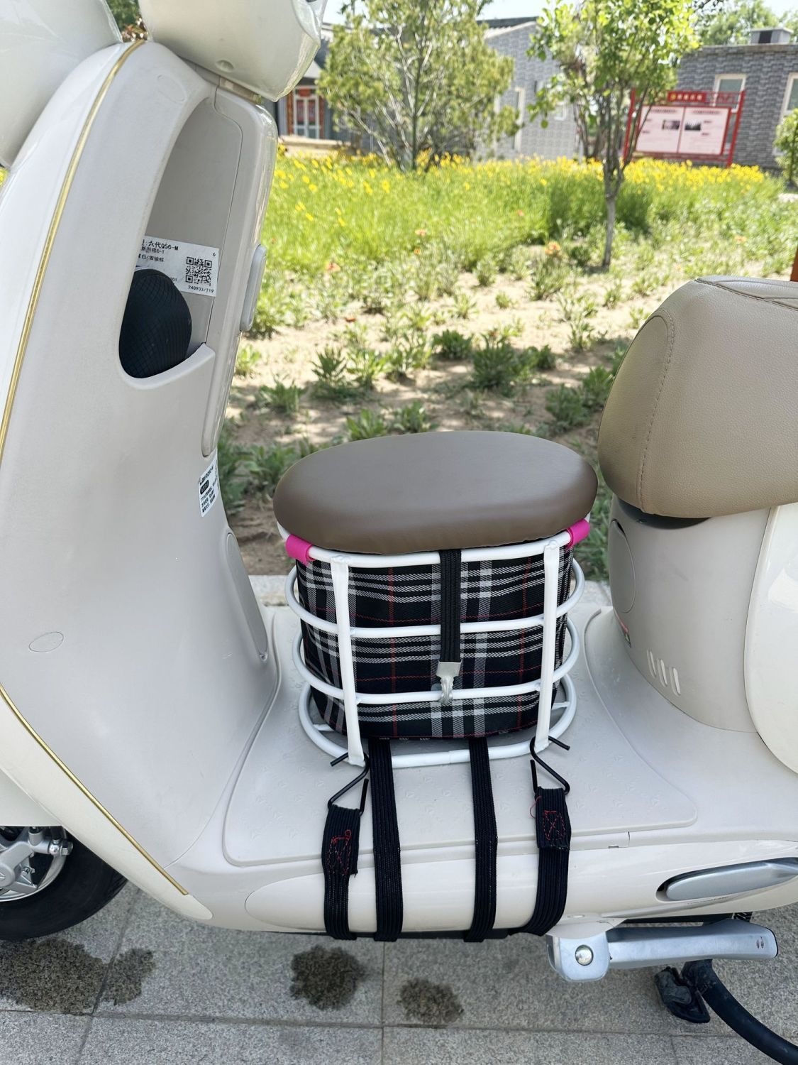 Electric Vehicle Child Seat, Child Storage Seat, Baby Seat, Armrest Folding Seat, Storage Basket, Children's Y90