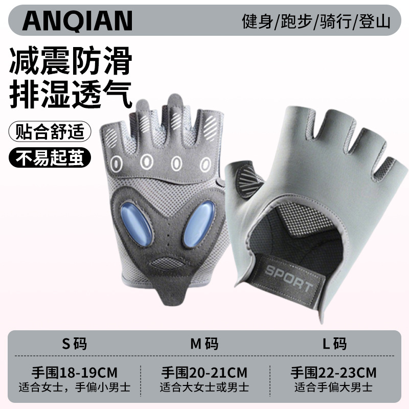 ANQ-OJ42 그레이 [새롭게 업그레이드된 만능 보호]