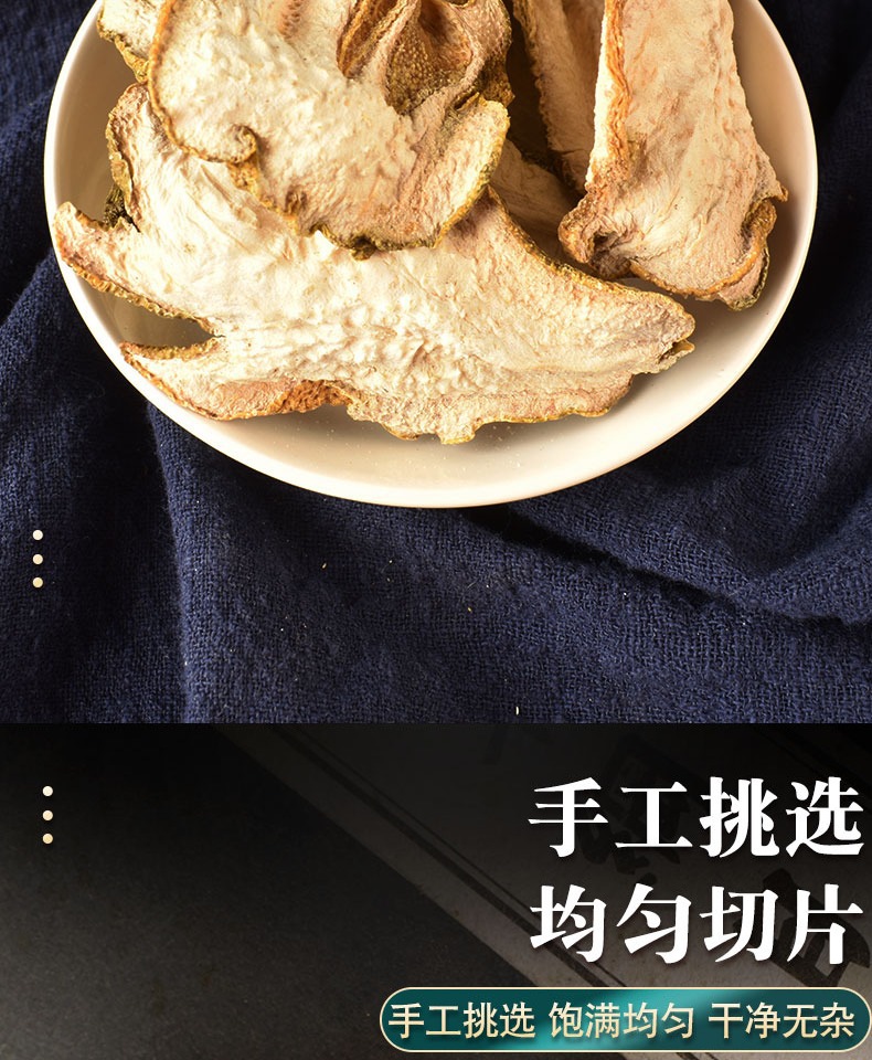 Golden Edge Buddha Hand Citrus Slices Fo Shou 500g Dried Bergamot Fruit for Tea and Decoction quality and texture